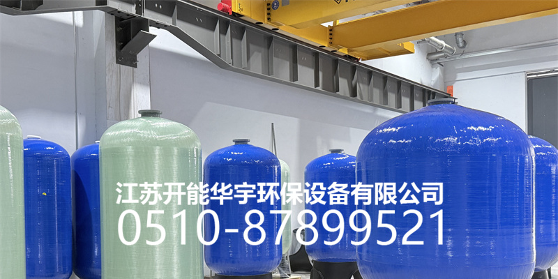 汕头市活性炭过滤罐压力桶 - 厂家
