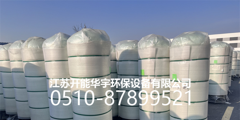 汕头市树脂桶活性炭罐 - 排名