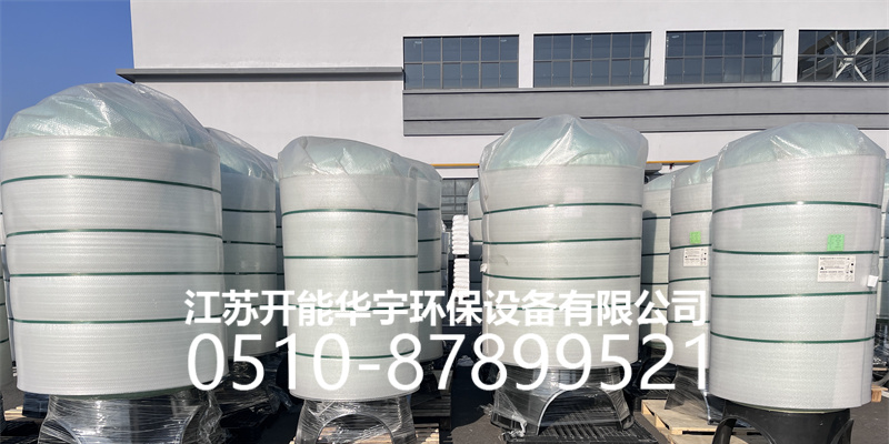 汕头市活性炭罐树脂罐 - 排名