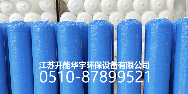 汕头市压力桶树脂罐 - 方案